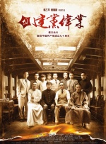 国产成人lu在线视频